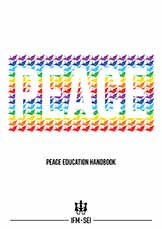 The Peace Education handbook