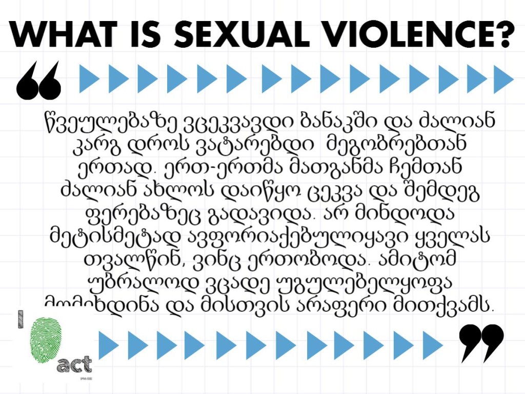 georgian-what-is-sexual-violence_block_2