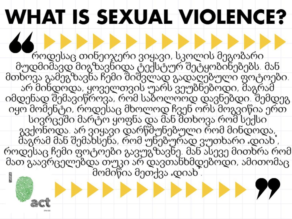 georgian-what-is-sexual-violence_block_3