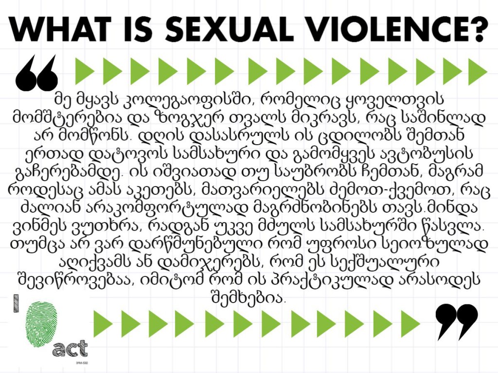 georgian-what-is-sexual-violence_block_5